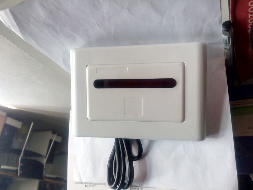 巴中红外淋浴
