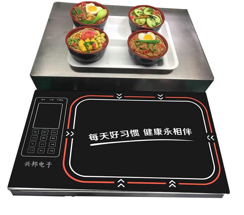 宁德称重营养结算台
