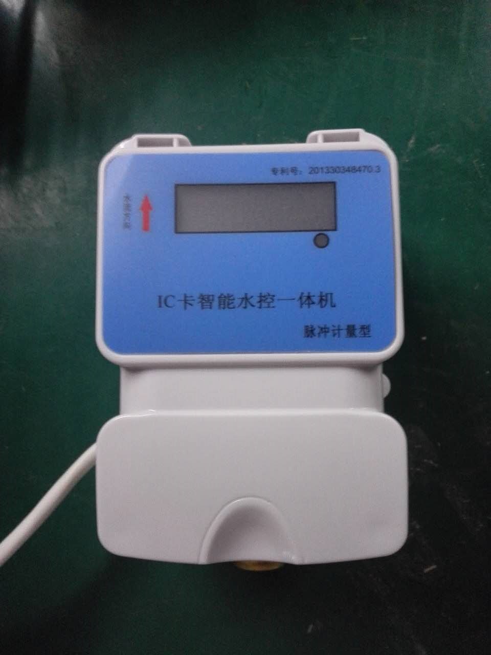 湘潭485脱机型一体ic卡水控机