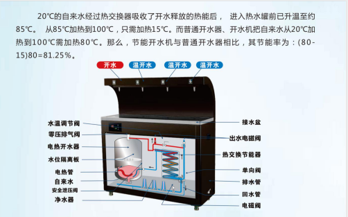 微信图片_20201114114227.png