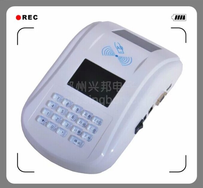 宁夏射频IC卡充值机（S521）